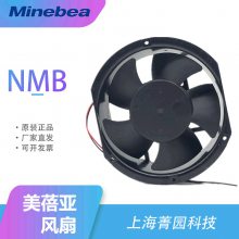 ѹͨɢNMB;1204KL-04W-B59