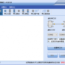  HP-ERS-T200⴮Ӧʾ