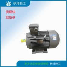 ӦΤHME3ϵ첽綯