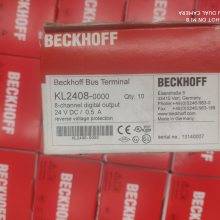 BeckhoffKL2408 ߶ӣ8 ͨ