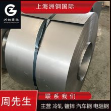 -ASTM5056 Ͻ ӹһ廯 