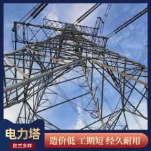  110kv  ּ֧ӹװ ͼ ٷ