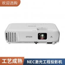  Epson CH-TW6200 ýҺͶӰ