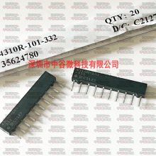 4310R-101-332/3.3K//SIP-10P