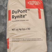 DuPont PETŰRynite 408۶ԱҶ