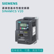 ˾ӦV20Ƶ6SL3210-5BB23-0BV13kW˲ C1