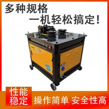 GWH36͸ֽ仡 ȫԶԲ 綯ƸּӹԲ ԲƵ