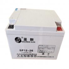 圣阳蓄电池 SP12-26 卧式 12V26AH 阀控密封式 消防主机应急电源