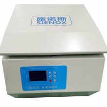 施诺斯sienox 真空搅拌除泡机 用于变压器灌胶 树脂工艺品 AB胶等