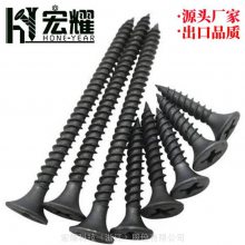 ҫۼӳɱڶ,׻ӲɱڶDrywallScrew