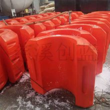 滚塑工艺 创蓝430大口径抽沙管道浮体 疏浚夹管塑料浮漂 港口输油管浮筒