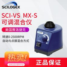 ݿлmx-sԹлSCI-VSҩSCILOGEX