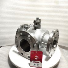 不锈钢手动L型/T型三通球阀Q44F/Q45F-16P双联高温高压气体换向阀