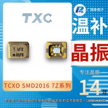 TCXO²7Z26021001 26MHZ SMD2016Դ߾