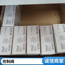 Dopag V33-VSI-0.2/16-GPO12V-32W15/4 10-28V  ԭװ