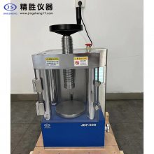 上海精胜JDP-60S电动粉末压片机 电动压样机 60吨 小型油压机