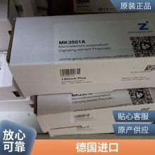 Pi71040DNPSvst3 յ¹MAHLE 
