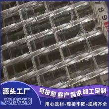 专业钢格栅板厂商下水道厨房排水沟盖板 电缆地沟井盖 格栅雨水篦子
