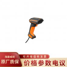 MV-IDH5010-05-SR-L ҵ100׼ֳֶ