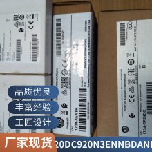 1763-L16BBB 美国20DC8P7A0EYNANGNEPLC模块 AB罗克韦尔控制器全新现货