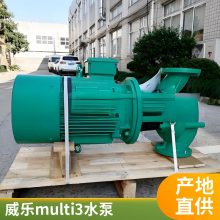 文泰水务 威乐水泵 全自动二次加压 战时水箱 50L气压罐