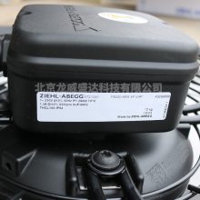 FB050-6EK.4F.V4P ZIEHLABEGG  ȫԭװֻ
