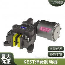 KEST HPSϵаȫƶ ʽ  ʹЧ