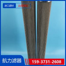 о\HC8314FCN39H  ˲ Ч***