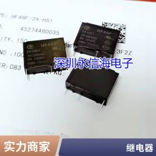 ̵ּSRE-05VDC-SL-2Cת83A240VAC 4137