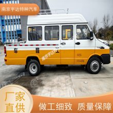 ̳NJ5046XGCZA-1ճ