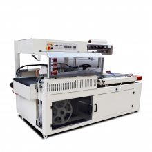 FL750型热收缩包装机 450全自动热缩膜封切机 套袋收缩覆膜机械