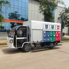 全封闭液压尾板电动垃圾桶转运车 新能源四轮搬运车 支持订制
