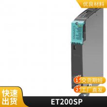6AV2124-0MC01-0AX0ԭװ HMI TP120012