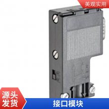 6ES7953-8LL31-0AA0 2MBڴ濨ģ 6ES7953-8LL20-0AA0