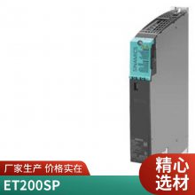 CP 1616 PCIͨŴ6GK1161-6AA02 PROFINET