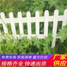 㶫ͷpvcΧդʻΧ