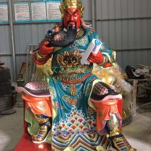 供应关公摆件***文武关公像关公佛像关二爷财神爷关羽武财神供奉神像