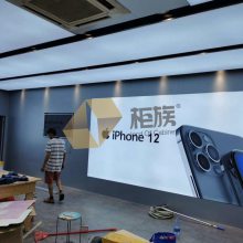 新品上市苹果mono版***配件柜 体验台款式价格