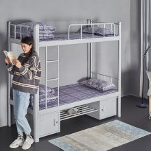 ����ѧ����Ա�����ᴲ���������ܴ�˫�㴲