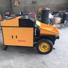 混凝土输入泵车 二次输入浇灌自动输入倒料混凝土车