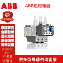 ABBȼ̵E16 DU 0.32A/E16 DU 1.0A/E16 DU 2.7A/6.3A