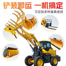 华亚重工926装载机930型铲上四下五抓华亚重工铲车