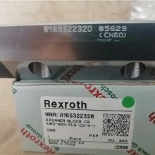 ֻR162321320R165332320-ʿֹ黬-Rexroth