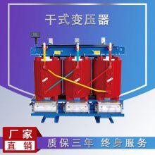 ȫͭ160kvaѹ SCB11-160kva/10-0.4ʽѹ 嵵ѹ µ