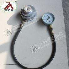 矿安 单体支柱压力盒体积小重量轻 矿用单体液压支柱压力盒
