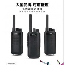 TCL-HT18ֳֶԽģԽ