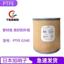 PTFEձPTFE G340 ѹ ܲļ õ  ͨ