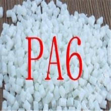 PA6 美国舒尔曼 6 NV 12FR 特性磷含量，低（到无） ;无卤 ;中等粘性 ;阻燃性