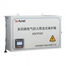  ASCP500·ʽ ·ر
