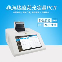 ټ豸 WX-PCR16 󻷾 ټ豸